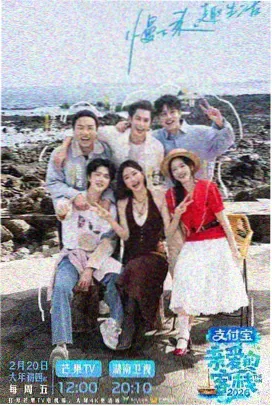 贝加尔湖畔的行者 纪录片剧照